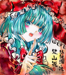  1girl absurdres bow character_name frilled_bow frilled_ribbon frills front_ponytail green_eyes green_hair hair_bow hair_ribbon highres kabaji kagiyama_hina looking_at_viewer open_mouth red_bow red_ribbon ribbon shikishi solo touhou traditional_media 