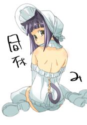  1girl animal_ears back bonnet cat_ears cat_girl cat_tail elbow_gloves frilled_bonnet frills from_behind gloves highres long_hair looking_at_viewer looking_back original panties purple_hair shoes simple_background sitting solo strapless tail thighhighs underwear veloexotica white_background white_bonnet white_gloves white_panties white_shoes white_thighhighs yellow_eyes 