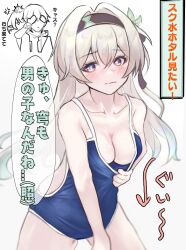  1boy 2girls absurdres ajft52o4jw30403 bare_shoulders blue_one-piece_swimsuit blush breasts brown_hairband brown_ribbon caelus_(honkai:_star_rail) castorice_(honkai:_star_rail) closed_mouth collarbone covering_another&#039;s_eyes firefly_(honkai:_star_rail) gradient_eyes gradient_hair green_pupils grey_hair hair_between_eyes hair_intakes hair_ornament hair_ribbon hairband highres honkai:_star_rail honkai_(series) large_breasts long_hair multicolored_eyes multicolored_hair multiple_girls one-piece_swimsuit ribbon school_swimsuit speech_bubble swimsuit trailblazer_(honkai:_star_rail) two-tone_eyes 