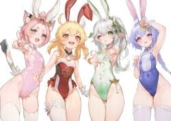 4girls adapted_costume alternate_costume animal_ear_fluff animal_ears blonde_hair blue_eyes blue_hair blue_leotard braid braided_ponytail cat_ears cat_girl clothing_cutout coin_hair_ornament commentary covered_erect_nipples cross-shaped_pupils detached_collar diona_(genshin_impact) english_commentary fake_animal_ears fang feathers female_focus finger_frame flat_chest genshin_impact green_eyes green_leotard hair_ornament highres klee_(genshin_impact) leotard loli long_hair looking_at_viewer low_twintails miaosu multiple_girls nahida_(genshin_impact) navel navel_cutout one_eye_closed open_mouth pink_hair pink_leotard playboy_bunny pointing pointy_ears purple_eyes qiqi_(genshin_impact) rabbit_ears shiny_skin short_hair simple_background single_thighhigh skin_fang smile standing strapless strapless_leotard symbol-shaped_pupils tail thick_eyebrows thighhighs twintails white_background white_feathers white_hair white_thighhighs wrist_cuffs rating:Sensitive score:553 user:danbooru