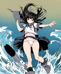  1girl adapted_turret airport96 black_hair blue_sailor_collar blue_skirt blunt_bangs brown_eyes from_below hatsuyuki_(kancolle) highres kantai_collection long_hair machinery panties pleated_skirt sailor_collar sailor_shirt school_uniform serafuku shirt skirt solo torpedo_launcher underwear water waves white_panties white_shirt wind wind_lift 