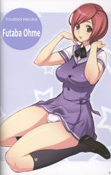 1futa black_socks bulge futa-chan futanari hard-translated highres loafers oome_futaba open_mouth panties penis scan school_uniform shoes short_hair sitting small_penis socks solo third-party_edit translated underwear uno_makoto wariza rating:Questionable score:112 user:ShadowbladeEdge