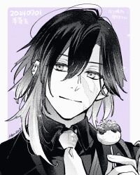  1boy artist_name burn_scar closed_mouth collared_shirt dated ear_piercing facial_scar food gradient_hair greyscale_with_colored_background hair_between_eyes hand_up highres holding holding_food jacket jikkyuu_mitsutada kikkoumon looking_at_viewer male_focus medium_hair multicolored_hair necktie outside_border piercing purple_background scar scar_on_cheek scar_on_face shirt signature simple_background smile solo takeo_horibe takoyaki toothpick touken_ranbu translation_request upper_body wing_collar 