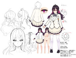 1girl black_hair blazer blush bow bowtie breasts character_profile cleavage commentary_request concept_art embarrassed female_pubic_hair hair_ornament hair_ribbon highres jacket large_breasts long_hair low_twintails multiple_views navel nipples nonohara_yuka nonohara_yuka_no_himitsu_no_haishin pink_eyes pink_ribbon pubic_hair reference_sheet ribbon school_uniform shiokonbu solo thighhighs translated twintails white_thighhighs x_hair_ornament 
