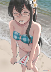 1girl aqua_bikini aqua_hairband artist_logo beach bikini black_hair closed_eyes collarbone crying feet_out_of_frame female_focus flower glasses hair_between_eyes hair_flower hair_ornament hairband highres kantai_collection logo long_hair mu-pyon navel ocean ooyodo_(kancolle) ooyodo_(swimsuit)_(kancolle) open_mouth outdoors plaid_bikini plaid_clothes pulling_own_clothes solo standing swimsuit translation_request twitter_username white_flower rating:Sensitive score:112 user:danbooru