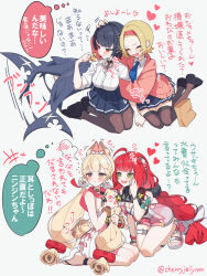  4girls ahoge alice_thymefield alice_thymefield_(sea_of_thyme) black_hair blonde_hair braid breasts brown_pantyhose brown_thighhighs commentary_request ellen_joe ellen_joe_(on_campus) fins fish_tail green_eyes grey_background hand_on_another&#039;s_head heart heterochromia highres large_breasts long_hair low_twintails miri_(cherryjelly) multicolored_hair multiple_girls official_alternate_costume one-piece_swimsuit pantyhose petting red_eyes red_hair ruby_(zenless_zone_zero) school_uniform shark_girl shark_tail short_hair simple_background sitting speech_bubble swimsuit tail tail_wagging thighhighs thought_bubble translation_request twin_braids twintails twitter_username two-tone_hair ukinami_yuzuha ukinami_yuzuha_(tanuki_in_broad_daylight) very_long_hair yellow_eyes zenless_zone_zero 