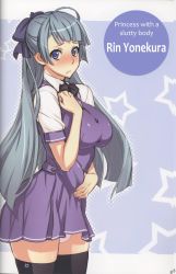 1futa black_thighhighs blue_eyes blush bow bulge futa-chan futanari grey_hair hair_bow highres huge_penis long_hair panties penis school_uniform solo thighhighs underwear uno_makoto yonekura_rin zettai_ryouiki rating:Explicit score:186 user:ShadowbladeEdge