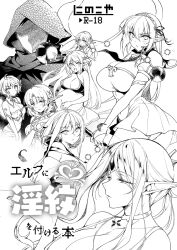  1boy 6+girls bow breasts capelet choker cleavage cloak detached_sleeves elf forehead_jewel gloves greyscale hair_ornament highres holding holding_weapon hood hooded_cloak huge_breasts large_breasts lineart long_hair medium_breasts miniskirt monochrome multiple_girls ninoko original pendant_choker pointy_ears pregnant short_hair skirt sylpha_(ninoko) thighhighs thighs weapon wizard 