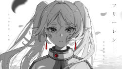  1girl absurdres ahoge artist_name capelet commentary_request earrings elf expressionless eyelashes falling_petals floating_earrings floating_hair frieren greyscale hair_between_eyes highres irfa jewelry long_bangs long_hair looking_at_viewer monochrome motion_blur parted_bangs parted_lips petals pointy_ears portrait solo sousou_no_frieren spot_color straight-on teardrop_earrings translation_request white_background 