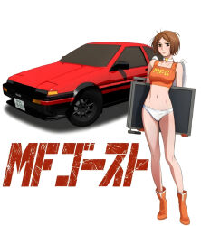  1girl absurdres angel_wings ass bikini breasts car collar crop_top elbow_gloves gloves highres initial_d makeup medium_breasts mf_ghost motor_vehicle panties race_queen saionji_ren solo swimsuit toyota toyota_sprinter_trueno underwear white_panties wings 
