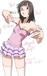  1girl bare_arms bare_shoulders brown_eyes brown_hair english_text highres ichisannyonn japanese_text looking_at_viewer monogatari_(series) pink_shirt pink_skirt sengoku_nadeko shirt short_hair skirt strap strap_slip thighhighs white_background white_thighhighs  rating:General score:28 user:TheAngryNerd