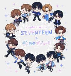  6+boys ^_^ arm_up black_hair blue_jacket brown_eyes checkered_sleeves chibi chibi_only closed_eyes dated_commentary dino_(seventeen) dk_(seventeen) eno_bw full_body hand_in_pocket heart hoshi_(seventeen) jacket jeonghan_(seventeen) joshua_(seventeen) jun_(seventeen) k-pop looking_at_viewer male_focus mingyu mole multiple_boys real_life s.coups sash seungkwan seventeen_(group) shirt short_hair single_bang smile sparkle striped_clothes striped_shirt the8_(seventeen) v vernon_(seventeen) vertical-striped_clothes vertical-striped_shirt wonwoo woozi_(seventeen) 
