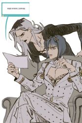  2boys 456123r0gue78 bare_pectorals black_hair bob_cut bruno_bucciarati formal_clothes highres jojo_no_kimyou_na_bouken leone_abbacchio long_hair long_sleeves multiple_boys pectorals purple_lips sitting suit white_hair zipper zipper_pull_tab 