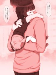  1boy 1girl age_difference arms_around_neck black_hair black_shirt black_skirt blouse blush brown_pants carrying carrying_person flat_chest groping hand_in_panties hetero hug loli long_hair molestation panties pants red_footwear red_shirt shirt shoes short_hair size_difference skirt teruki_kuma translated underwear white_panties x-ray  rating:Explicit score:667 user:FabricioDias