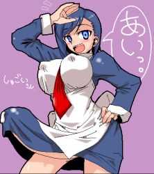  07_hole 1futa aliasing apron between_breasts blue_eyes blue_hair blush breasts bulge covered_erect_nipples cum cum_in_clothes cum_through_clothes erection erection_under_clothes futaba_channel futanari hand_on_own_hip hip_focus huge_penis large_breasts large_penis looking_at_viewer matching_hair/eyes necktie nijiura_maids open_mouth penis purple_background salute shugoi-san shugoi_(nijiura_maids) simple_background skirt solo source_request spread_legs translated 