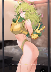  bed boku_no_hero_academia breasts colored_tips condom crop_top gloves green_eyes green_hair hagakure_toru highres indoors kippuru large_breasts long_hair looking_at_viewer messy_hair micro_shorts midriff multicolored_hair pink_hair shirt shorts smile steaming_body sweat unusually_visible used_condom v yellow_gloves yellow_shirt yellow_shorts  rating:Explicit score:3 user:danbooru