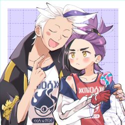  2boys black_hair blush candy closed_eyes closed_mouth drayton_(pokemon) food hand_on_another&#039;s_shoulder highres holding holding_candy holding_food holding_lollipop index_finger_raised jacket kieran_(pokemon) lollipop male_focus multicolored_hair multiple_boys nintendo open_clothes open_jacket open_mouth pokemon pokemon_sv purple_hair red_tank_top shirt simple_background streaked_hair swirl_lollipop tank_top umaikushi upper_body white_hair white_jacket white_shirt yellow_eyes 