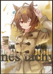  1girl absurdres agnes_tachyon_(umamusume) ahoge alternate_costume animal_ears autumn autumn_leaves blurry brown_coat brown_hair brown_tail buttons character_name coat cup depth_of_field disposable_coffee_cup disposable_cup double-breasted earrings fence hair_between_eyes hand_up highres holding holding_cup hood hood_down horse_ears horse_girl horse_tail jewelry leaf light_frown long_sleeves looking_at_viewer medium_hair one_eye_closed pocket red_eyes sei_(bigaa) sidelocks single_earring solo tail umamusume white_background 