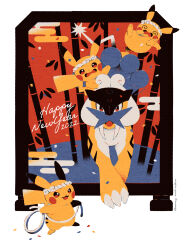  @_@ bamboo bamboo_forest border bright_pupils claws confetti egasumi forest gen_1_pokemon gen_2_pokemon happy_new_year highres legendary_pokemon manami_(uovoegg) nature new_year nintendo no_humans open_mouth pikachu pokemon pokemon_(creature) raikou tusks white_border white_pupils 
