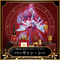 1girl absurdres baobhan_sith_(fate) baobhan_sith_(first_ascension)_(fate) boots breasts detached_sleeves dress emoillu fate/grand_order fate_(series) frilled_dress frills full_body grey_eyes hair_ornament hand_up high_heel_boots high_heels highres looking_at_viewer makeup platform_heels pointy_ears red_dress second-party_source sidelocks smile solo thigh_boots 