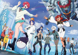  4boys 6+girls amate_yuzuriha aqua_shirt aqua_skirt arms_behind_head asticassia_school_uniform ayanami_rei black-framed_eyewear black_hair black_jacket black_pants blazer blue_gloves blue_hair blue_jacket blue_skirt brown_hair character_request collared_shirt copyright_name creator_connection crossover day flcl floating_hair glasses gloves green_eyes grin guitar gundam gundam_gquuuuuux gundam_suisei_no_majo halo haruhara_haruko highres ikari_shinji instrument jacket long_hair long_sleeves mafia_kajita makinami_mari_illustrious medium_skirt miniskirt miorine_rembran mobile_suit multiple_boys multiple_girls necktie neon_genesis_evangelion nono_(top_wo_nerae_2!) nyaan_(gundam_gquuuuuux) open_clothes open_jacket outdoors pants pink_hair pleated_skirt real_life red_eyes red_hair red_necktie running scarf school_uniform shirt short_hair shorts shoulder_boards shuji_ito skirt smile souryuu_asuka_langley suletta_mercury sunglasses sweater takatoshi thick_eyebrows thighhighs tokyo-3_middle_school_uniform top_wo_nerae!_(series) top_wo_nerae_2! white_pants white_scarf white_shirt white_shorts white_sweater white_thighhighs wing_collar zettai_ryouiki 