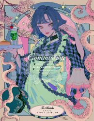  1girl absurdres apron bracelet braid checkered_clothes cherry cherry_blossoms choker english_text food fruit highres holding japanese_clothes jewelry kimono long_hair looking_at_viewer original solo tentacles tray twin_braids very_long_hair yagasuri yashiro_nanaco yellow_eyes 