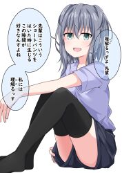  1girl aqua_eyes black_thighhighs commentary_request grey_hair highres knees_up kuromiya_sakana looking_at_viewer medium_hair no_shoes open_mouth original purple_shirt shirt short_shorts shorts simple_background sitting smile solo speech_bubble thighhighs translated white_background zettai_ryouiki 