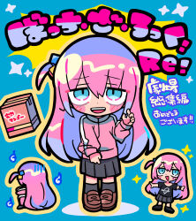  1girl absurdres black_footwear blue_background blue_eyes blue_hair blush bocchi_the_rock! box brown_footwear cardboard_box chibi copyright_name cube_hair_ornament facing_away full_body gloom_(expression) gotoh_hitori grey_skirt grey_socks guest_art hair_between_eyes hair_ornament hand_up highres hitodama jacket knees_up loafers long_hair long_sleeves looking_at_viewer multicolored_hair multiple_views official_art one_side_up open_mouth outstretched_arms pants pink_hair pink_jacket pink_pants pleated_skirt second-party_source shoes sitting skirt smile socks star_(symbol) straight-on terada_tera track_jacket two-tone_hair  rating:General score:4 user:danbooru