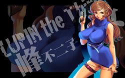 1girl belt bracelet breasts brown_eyes brown_hair dress female_focus female_pubic_hair gradient_background gun highres jewelry large_breasts legs lipstick long_hair looking_at_viewer lupin_iii makeup mine_fujiko nail_polish panties panty_pull pubic_hair smile solo standing sweater tms_entertainment underwear weapon rating:Explicit score:20 user:Ynyswydryn