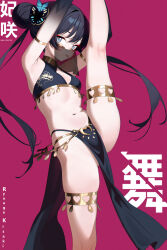  1girl :p absurdres arms_up black_hair blue_archive breasts butterfly_hair_ornament chromatic_aberration crop_top dancer double_bun hair_bun hair_ornament highres jewelry kisaki_(blue_archive) leg_up long_hair momobug22 mouth_veil pelvic_curtain small_breasts solo split standing standing_on_one_leg standing_split thigh_strap thighlet tongue tongue_out twintails veil very_long_hair 