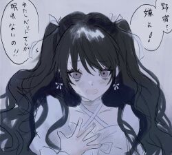  1girl akai_ringo_(eveyuno) black_hair earrings hair_ribbon highres jewelry long_hair looking_at_viewer original ribbon shirt surprised twintails white_background white_shirt 