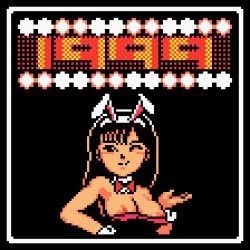  1990s_(style) 1999 1999_hore_mita_koto_ka!_seikimatsu 1girl animal_ears black_background black_eyes black_hair border bow bowtie breasts cleavage coconuts_japan cuffs detached_collar fake_animal_ears female_focus hairband leotard leotard_pull limited_palette long_hair looking_at_viewer nipple_slip nipples one_eye_closed pixel_art playboy_bunny rabbit_ears retro_artstyle saiwai_hiroshi simple_background smile smirk solo upper_body white_border wink wrist_cuffs 