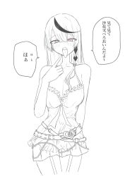 1girl coffee_sup earrings hololive jewelry long_tongue monochrome sakamata_chloe tagme tongue tongue_out translation_request