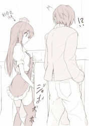 !? 2boys ^^^ clothes_lift commentary_request cosplay crossdressing crossdressing_(mtf) greyscale hat hinami_(hinatamizu) indoors kusamochi_kaito long_hair looking_at_another monochrome multiple_boys pants pee peeing peeing_together profile puffy_short_sleeves puffy_sleeves real_life shameimaru_aya shameimaru_aya_(cosplay) shirt short_sleeves skindentation skirt skirt_lift standing surprised text_focus thighhighs toilet toilet_use tokin_hat touhou translated trap urinal urinal_use rating:Sensitive score:119 user:danbooru