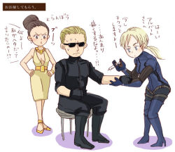  1boy 2girls albert_wesker blonde_hair bodysuit brown_hair chickencoop dress excella_gionne gloves hair_bun hands_on_own_hips jewelry jill_valentine long_hair multiple_girls necklace no_bangs ponytail resident_evil resident_evil_5 short_hair single_hair_bun sitting sunglasses sweatdrop syringe translation_request 