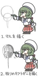  1girl absurdres black_pantyhose blue_sailor_collar commentary_request ferret-san gloves green_hair hat highres horseshoe_crab how_to_draw_an_owl_(meme) kantai_collection layered_sleeves long_hair long_sleeves low_ponytail meme multiple_views noumi_(kancolle) pantyhose pleated_skirt ponytail red_skirt sailor_collar sailor_hat sailor_shirt school_uniform serafuku shirt short_over_long_sleeves short_sleeves skirt translation_request white_gloves white_hat white_shirt 