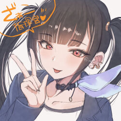  1girl belt belt_collar black_belt black_shirt brown_eyes collar collarbone commentary_request ear_piercing goddess_of_victory:_nikke heart heart_in_eye highres long_hair long_sleeves looking_at_viewer open_mouth piercing shirt simple_background smile solo sora_(nikke) symbol_in_eye tongue tongue_out twintails twitter_username v vesper_(pixiv3568) white_background white_shirt 