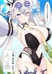  1girl absurdres animal_ears areola_slip bare_shoulders black_one-piece_swimsuit breasts cleavage covered_erect_nipples eyewear_on_head fake_animal_ears fate/grand_order fate_(series) green_necktie grey_eyes grey_hair hair_rings highleg highleg_one-piece_swimsuit highres huyan_zhuo_(fate) huyan_zhuo_(swimsuit)_(fate) large_breasts licking_lips long_hair looking_at_viewer multicolored_hair navel necktie one-piece_swimsuit plunging_neckline rabbit_ears smile solo streaked_hair sunglasses swimsuit tongue tongue_out translation_request tucv5345 