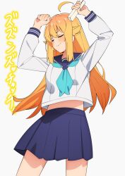  1girl ahoge aqua_neckerchief arms_up blonde_hair blue_sailor_collar blue_skirt blush bully_maguire_(meme) closed_eyes closed_mouth commentary_request cowboy_shot dancing hair_between_eyes hair_flaps highres holding koshi_torako long_sleeves meme midriff_peek neckerchief pleated_skirt sailor_collar sakura_1110ssmm school_uniform serafuku shikanoko_nokonoko_koshitantan shirt simple_background skirt solo translation_request white_background white_shirt 