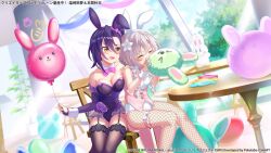  2girls animal_balloon animal_ears artist_request assault_lily asymmetrical_bangs balloon bare_shoulders black_pantyhose black_thighhighs blowing blue_sky blurry blurry_background blush bow bowtie braid breasts chair cleavage closed_eyes cloud coattails collarbone commentary_request copyright_notice covered_mouth day detached_collar elbow_gloves fake_animal_ears fingerless_gloves fishnet_pantyhose fishnets flower frilled_gloves frilled_leotard frills garter_straps gloves grey_hair hair_between_eyes hair_bow hair_flower hair_ornament hair_scrunchie hairband hand_on_another&#039;s_shoulder hands_up high_side_ponytail highres holding holding_balloon honma_akehi indoors jewelry leotard long_bangs long_hair looking_at_another low_twin_braids low_twintails medium_breasts multiple_girls official_alternate_costume official_alternate_hairstyle official_art on_chair open_mouth pantyhose pink_bow pink_bowtie pink_vest plant playboy_bunny potted_plant purple_flower purple_gloves purple_hair purple_hairband purple_leotard purple_rose purple_scrunchie rabbit_balloon rabbit_ears ring rose scrunchie shiozaki_suzume side-by-side sitting sky stuffed_animal stuffed_rabbit stuffed_toy thigh_bow thigh_strap thighhighs tree twin_braids twintails v-shaped_eyebrows vest white_bow white_flower white_hairband white_leotard window wrist_cuffs yellow_eyes 