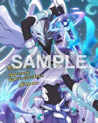 1girl armor armored_skirt artist_name artist_request asymmetrical_armor asymmetrical_clothes black_bodysuit blue_eyes blue_hair_ribbon bodysuit breasts cleavage commission covered_eyes crop_top dragon_girl dragon_tail female_focus hair_ribbon hair_tubes helmet helmet_over_eyes looking_at_viewer medium_breasts navel over_shoulder purple_skirt ribbon sample_watermark sidelocks skeb_commission skirt solo solo_focus sword swordsoul_(yu-gi-oh!) swordsoul_of_mo_ye tail watermark weapon weapon_over_shoulder white_hair yu-gi-oh!