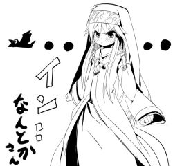 1girl :t bird female_focus greyscale index_(toaru_majutsu_no_index) long_hair monochrome nun pout safety_pin shirow_(crazy) sketch solo toaru_majutsu_no_index white_background rating:Sensitive score:1 user:danbooru