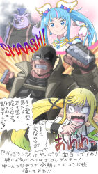  2boys 2girls blonde_hair blue_eyes blue_hair boku_no_hero_academia cure_prism highres hirogaru_sky!_precure magical_girl multiple_boys multiple_girls pig_boy precure rock_wa_lady_no_tashinami_deshite season_connection sekine_akira senbei_oekaki sora_harewataru speech_bubble twintails vigilante_-boku_no_hero_academia:_illegals- voice_actor_connection 