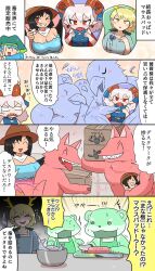  4girls :d ^_^ antlers bandana black_hair black_wings blonde_hair blue_dress blue_hair blue_shirt blush box breast_mousepad breasts closed_eyes commentary_request cowboy_hat cutting cutting_board dakimakura_(object) dragon_girl dress eagle_spirit_(touhou) eye_print false_smile fish green_headscarf green_hood haniyasushin_keiki hat headscarf highres holding holding_knife horizontal_pupils horn_ornament horn_ribbon horns kasugai_(de-tteiu) kicchou_yachie knife kurokoma_saki medium_breasts mousepad multiple_girls off-shoulder_shirt off_shoulder one_eye_closed open_mouth otter_spirit_(touhou) pegasus_wings pillow pointy_ears rectangular_pupils red_eyes red_horns red_sleeves ribbon sharp_teeth sheep_horns shirt short_hair short_sleeves smile square_neckline teeth thumbs_up touhou toutetsu_yuuma translation_request utensil v white_bandana wings wolf_spirit_(touhou) yellow_eyes yellow_horns |_| 