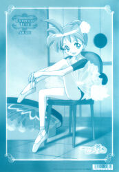  ahiru_(princess_tutu) ahoge ballerina ballet_slippers character_name copyright_name flower hair_bun hair_flower hair_ornament highres itou_ikuko monochrome official_art open_mouth princess_tutu putting_on_footwear scan shitajiki sitting skirt spiked_hair upskirt 