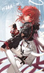  1girl absurdres angel arknights black_gloves black_jacket cropped_jacket detached_wings dress exusiai_(arknights) exusiai_the_new_covenant_(arknights) fingerless_gloves from_side gloves halo highres jacket long_hair medium_hair okasaki_ushio_(03103335) one_side_up open_clothes open_jacket red_eyes red_hair smile solo thighhighs translation_request very_long_hair white_dress white_thighhighs wings 