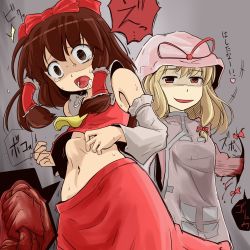 2girls ahegao blonde_hair blood brown_hair female_focus gap_(touhou) guro hakurei_reimu heart intestines multiple_girls navel nns_(sobchan) portal_(object) saliva smile spoken_heart stomach_bulge tears touhou yakumo_yukari rating:Questionable score:61 user:danbooru