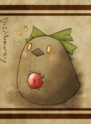 akihiyo animal_focus beak bird blush_stickers bow female_focus hair_bow no_humans reiuji_utsuho reiuji_utsuho_(bird) sitting solo third_eye touhou translated yellow_eyes rating:General score:3 user:danbooru