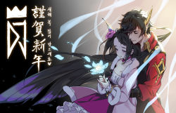  1000marie 1boy 1girl black_hair djmax flower hands_together hug petals purple_eyes 