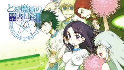 2girls 3boys alternate_breast_size black_hair blue_eyes breasts cheerleader cigarette fukiyose_seiri green_eyes gym_uniform habit haimura_kiyotaka highres index_(toaru_majutsu_no_index) jewelry kamijou_touma large_breasts long_hair multiple_boys multiple_girls official_art open_mouth pom_pom_(cheerleading) purple_eyes red_eyes red_hair school_uniform short_hair silver_hair smile smirk spiked_hair stiyl_magnus sunglasses toaru_majutsu_no_index toaru_majutsu_no_index:_old_testament tsuchimikado_motoharu rating:Sensitive score:11 user:danbooru